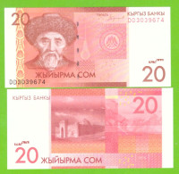 KYRGYZSTAN 20 SOM 2016 P-24b  UNC - Kirgisistan