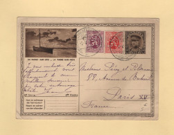 Belgique - Entier Postal - 2e Serie - De Panne - 1931 - Destination France - Sonstige & Ohne Zuordnung