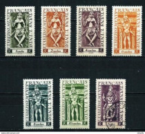 LOTE 1815  // (C110) INDIA YVERT Nº: 236/41-244*/º - Unused Stamps