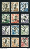 LOTE 1815 /// (C370) INDOCHINA YVERT Nº: 41/8-50/3*/(*)/º   CATALOG/COTE: 34€    ¡¡¡ LIQUIDATION- JE LIQUIDE !!! - Sonstige & Ohne Zuordnung