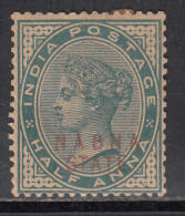 ½a MH Nabha State 1885-1900, SG10, British India  - Nabha