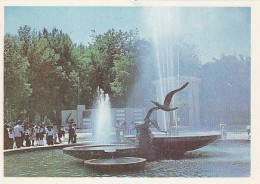 AK 182547 UZBEKISTAN - Samarkand - Sea-gull Fountain In Recreation Park - Usbekistan