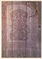 AK 182550 UZBEKISTAN - Tashkent - Carved Door - Usbekistan