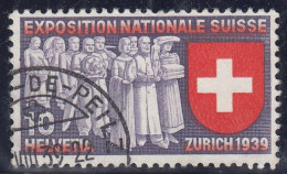 No 222.2.05 - Variété : Sans BIKEL - Cote : 75.- - Errores & Curiosidades