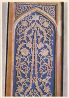 AK 182561 UZBEKISTAN - Marghilan - Carved Gunch Panel - Uzbekistan