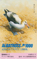 Télécarte JAPON / 271-00922 - AIMAL - Série OISEAU ALBATROS & Coquillage Bird Shell JAPAN Free Phonecard - 5821 - Other & Unclassified