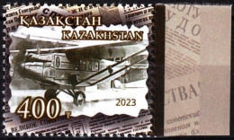 KAZAKHSTAN 2023 Space, RCC: History Of Aviation. Joint Issue, MNH - Gezamelijke Uitgaven