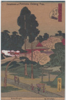 ASIE FORMOSE COMPLIMENTS OF FORMOSA OOLONG TEA (NETSU GONGEN BY HIROSHIGE) - Formosa