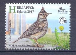 2017. Belarus, Bird Of The Year, 1v, Mint/** - Belarus