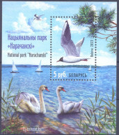 2023. Belarus, Birds, National Park "Narachansky", S/s Perforated, Mint/** - Belarus