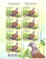 2023. Belarus, Bird Of The Year, Sheetlet,  Mint/** - Belarus