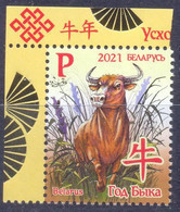 2021. Belarus, The Year Of Ox, Oriental Calendar, 1v, Mint/** - Belarus