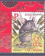2020. Belarus, Oriental Calendar, Year Of The Rat, 1v, Mint/** - Belarus