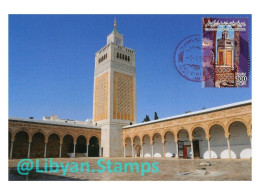 LIBYA 1998 Tunis Mosque Tunisia Islam (maximum-card) - Mosquées & Synagogues