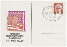 PP 48/5 NAPOSTA Essen 1974, ESSt Essen Postwertzeichenausstellung 29.10.1974 - Private Covers - Mint