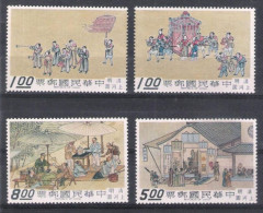 Painting 4V MNH, 1969, Republic Of China, Scotts-1610-1613LPS3 - Nuevos