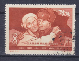 China Chine 1958 Mi. 414, Rückkehr Der Siegreichen Freiwilligen-Armee Aus Korea - Used Stamps