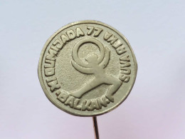 BADGE Z-51-10 - GYMNASTIC, GYMNASTIQUE GUMIJADA BALKAN, SUVA REKA - Leichtathletik