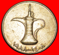 * CANADA (1973-1989): UNITED ARAB EMIRATES  LARGE 1 DIRHAM 1408-1988 JUG!· LOW START · NO RESERVE! - Verenigde Arabische Emiraten