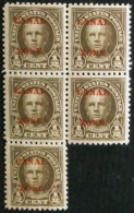 Estados - Unidos: Año. 1924 - 25 (Canal - Zona). Tipos. "A" - Scott.**Nº- 70 - BL. 4+1 -  Muy Buenos Ejemplares. - Unused Stamps