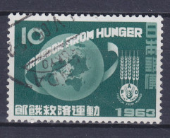 Japan 1963 Mi. 820, Kampf Gegen Den Hunger Freedom From Hunger Weltkugel FAO Emblem - Gebraucht