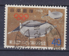 Japan 1964 Mi. 872, Olympische Sommerspiele, Tokio Olympic Games - Usados