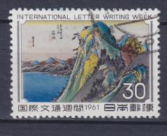 Japan 1961 Mi. 776, Internationale Briefwoche 'Hakone' - Gebraucht