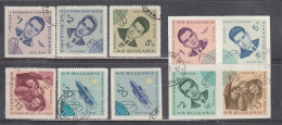 Bulgaria 1965 - Espace: Launch Of The Soviet Spacecraft Voshod 1, Mi-Nr. 1512/16+1517/21, Used - Gebraucht