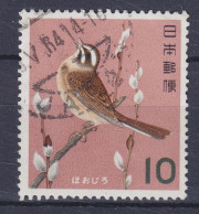 Japan 1964 Mi. 831, Geschützte Vogel Bird Oiseau Japanische Wiesenammer - Oblitérés
