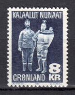 Greenland 1980 Groenlandia / Wooden Figures · Slania MNH Figuras De Madera / Mj19  37-13 - Ungebraucht