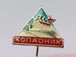 BADGE Z-74-2 - ALPINISM, Mountain, Mountaineering, KOPAONIK, SERBIA - Alpinisme, Beklimming