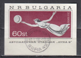 Bulgaria 1966 - Space: Moon Landing Of "Luna 9" On 3.2.1966, Mi-Nr. Block 17, Used - Gebraucht