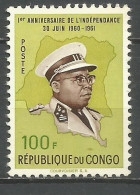 CONGO BELGA YVERT NUM. 444 ** NUEVO SIN FIJASELLOS - Nuovi