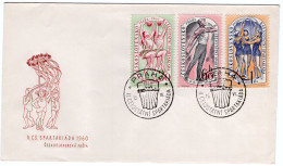 FDC Spartakiáda - Sport - Flat - Gymnastics - 1960 Occasional Postmark Prague - 1d - 1960 - Gezamelijke Uitgaven