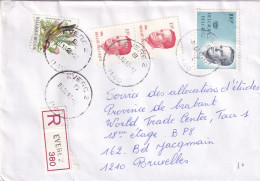 Belgique  2137 + 2187 + 2202 (2x) + ° Sur Lettre Recommandée De Evere 2 D 1140 Vers  1210 Bruxelles - Storia Postale