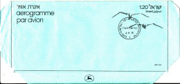 Israel FDC Aerogramme Tel Aviv Yafo 2-11-1975 - FDC