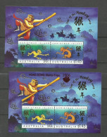 Christmas Island BLOC N°26, 27 Neufs** Cote 12€ - Christmas Island