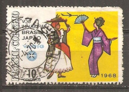 Brasil. Nº Yvert  856 (usado) (o) - Usati