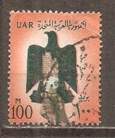 Egipto - Egypt. Nº Yvert  464B (usado) (o) - Used Stamps
