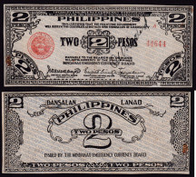 FILIPPINE 2 PESOS 1941  EMERGENCY BANKNOTE PS471 BB - Philippines