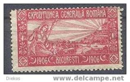 Werbemarke Cinderella Poster Stamp Expozitiunea Generale Romana Bucuresti, Bukarest 1906 Rumänien Romana #166 - Erinnophilie