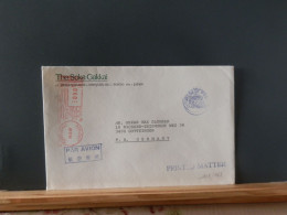 103/263    LETTRE   JAPAN  1980  POUR ALLEMAGNE   TAXE PERCU - Briefe U. Dokumente