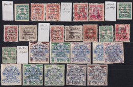 F-EX37799 ESPAÑA SPAIN CANARIAS CIVIL WAR STAMPS LOT ORIGINAL GUM HIGHT VALUE.   - Andere & Zonder Classificatie