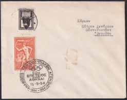 F-EX39495 GREECE 1954 OLYMPIC GAMES SPECIAL CANCEL.   - Covers & Documents