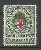 HUNGARY Ungarn 1914 Red Cross Roter Kreuz Charite Charity Vignette (*) - Erinnophilie