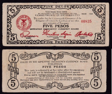 FILIPPINE 5 PESOS  1944  EMERGENCY BANKNOTE PS525A QBB - Philippines