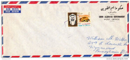 Postal History Cover: Umm Al Qiwain, Very Scarce Item - Serpenti