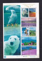 JAPAN-2011-HOKKAIDO SUMMER SCENES SHEET.MNH. - Blocks & Sheetlets