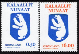 Greenland - 2023 - Coat Of Arms - The Bear - Mint Definitive Stamp Set - Neufs