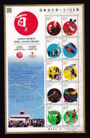 JAPAN-2011-JAPAN SPORTS 100TH ANNIVERSRY SHEET.MNH. - Blocks & Sheetlets